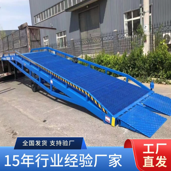 长沙移动式登车桥