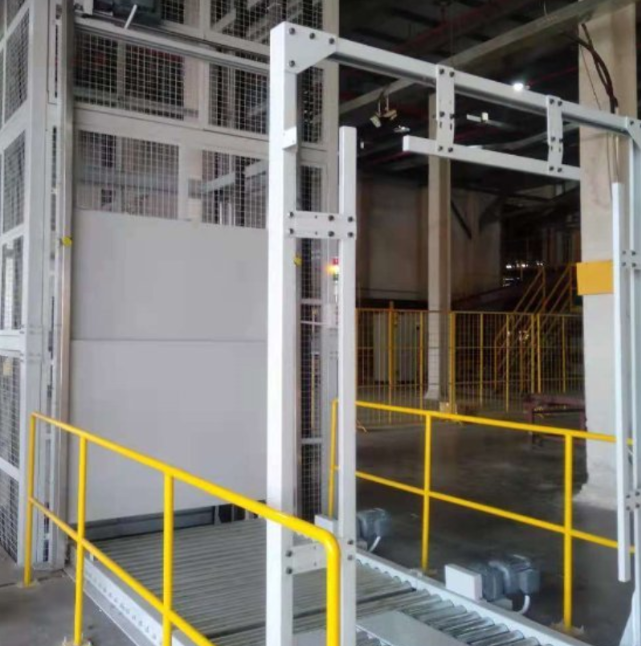 长沙连续式提升机